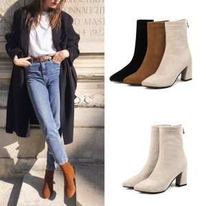 Gležnjače izgleda brušene kože VELIČINA 36 CRNA BOJA